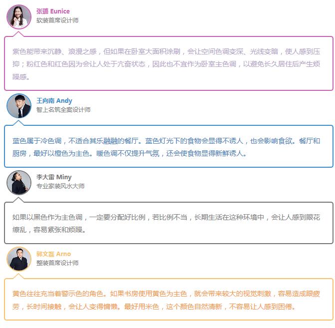QQ截圖20170418170912.jpg